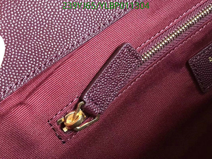 SAMC - YLS Bags - 467