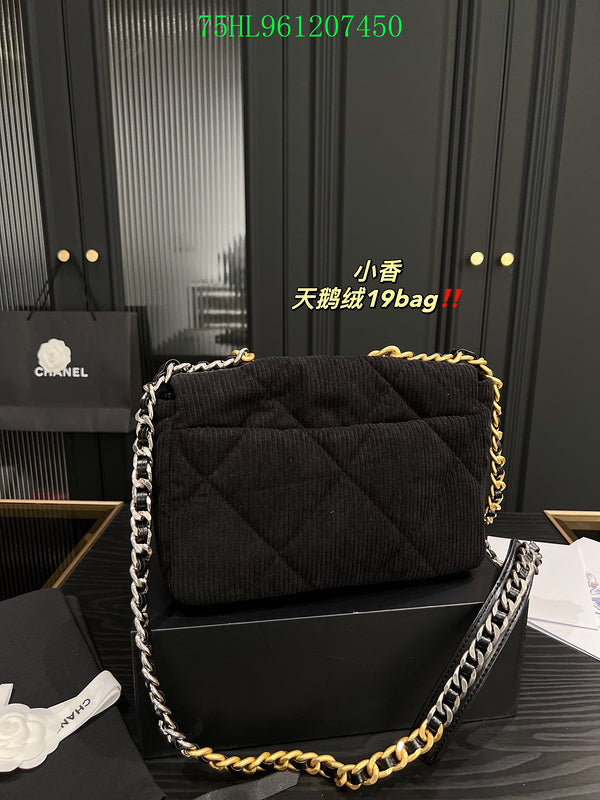 Glami - CHL Bags - 1748