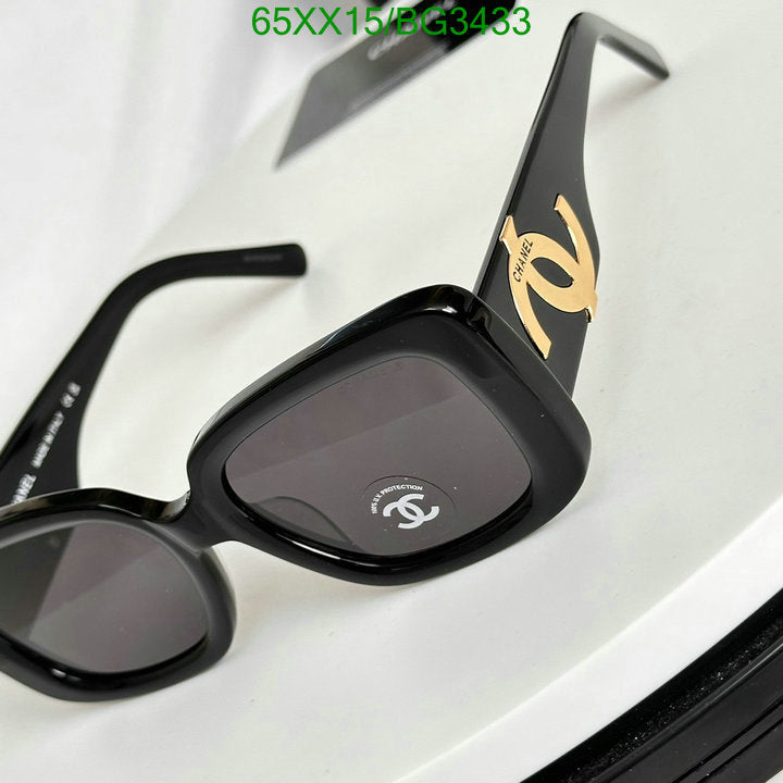SAMC - CHL Glasses - 154