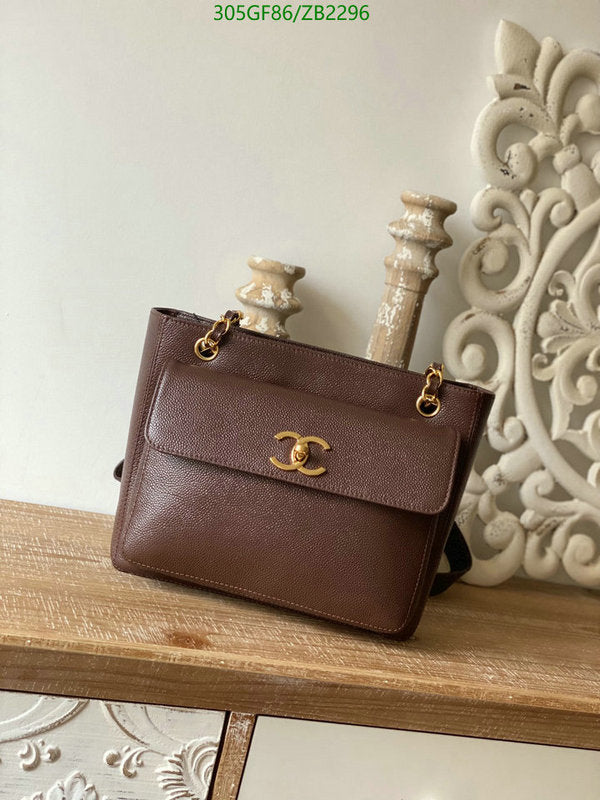 SAMC - CHL Bags - 656