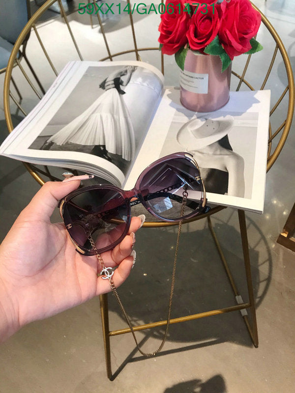SAMC - CHL Glasses - 547