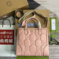 Satchel Bags - GCI Bags - 7555