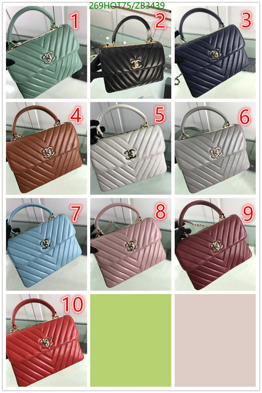 SAMC - CHL Bags - 534
