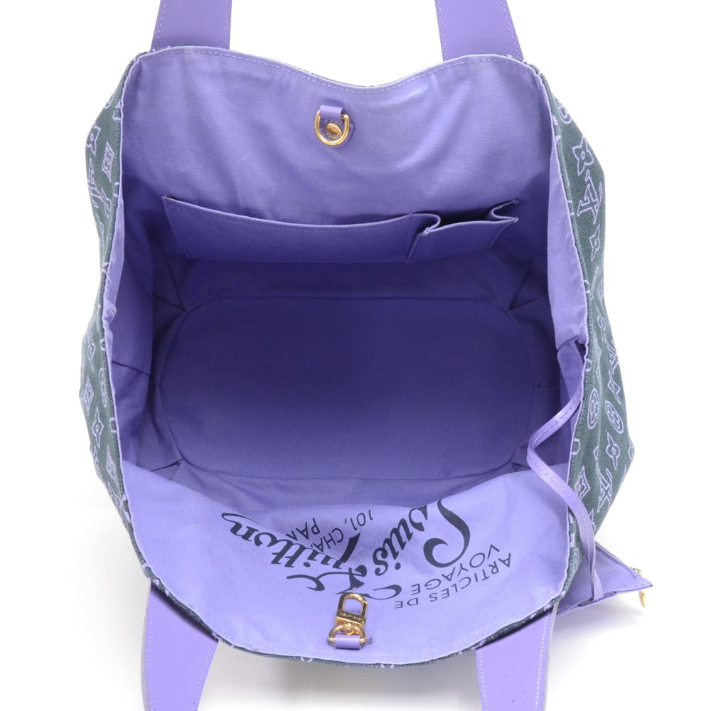 Louis Vuitto Cabas Ipanema PM Monogram Canvas Bag