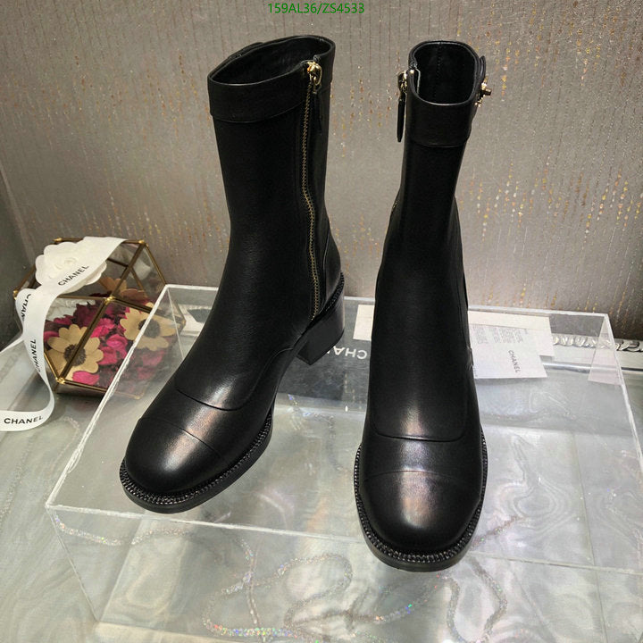SAMC - CHL Women Boots - 401