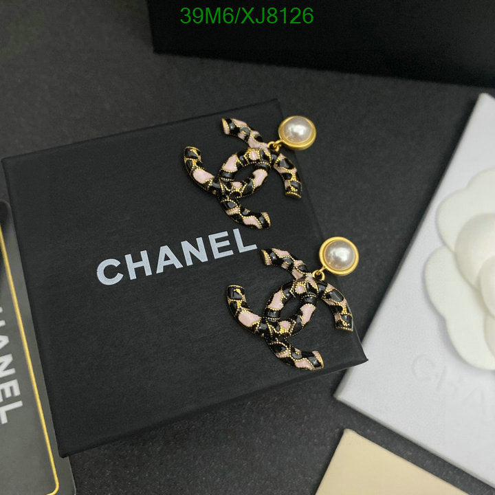 SAMC - CHL Jewelry Earrings - 491