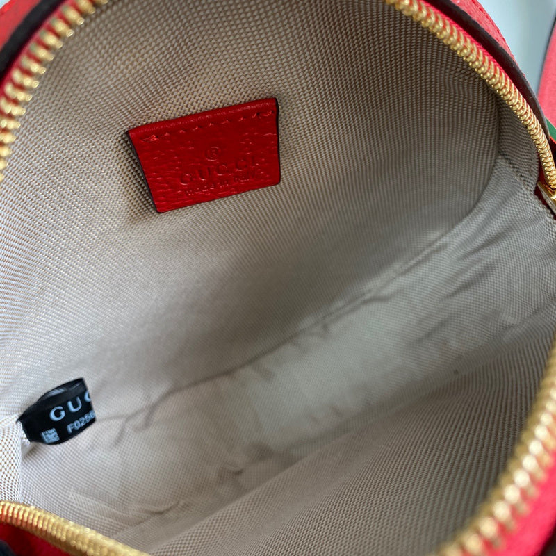 GUI2 Bags - Luxurious Bags  1277