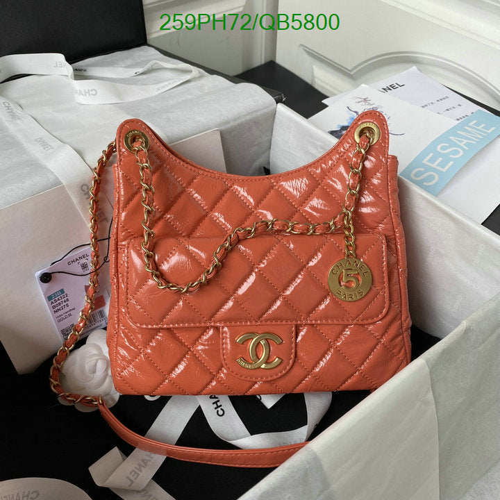 SAMC - CHL Bags - 549