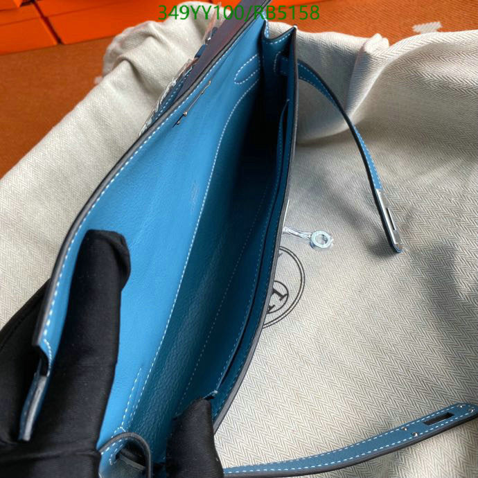 SAMC - HMS Bags - 300