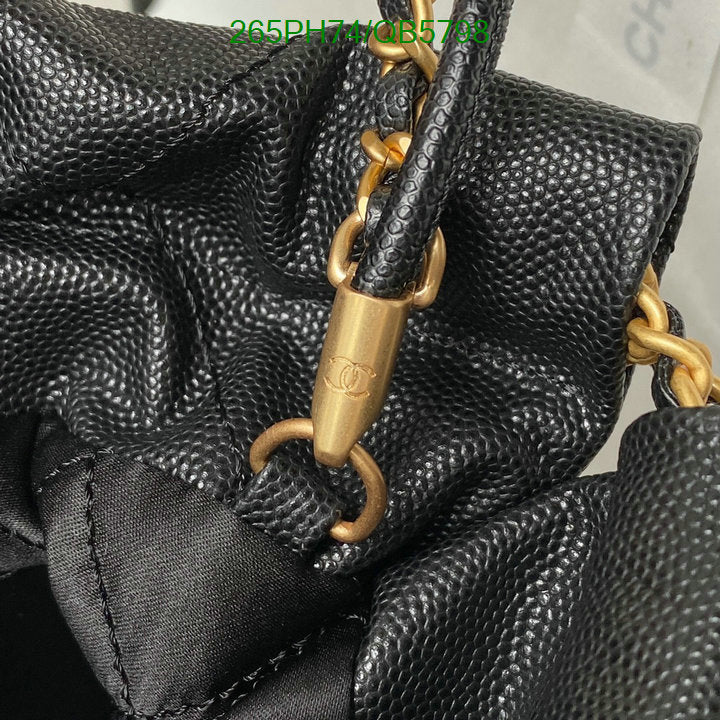 SAMC - CHL Bags - 561