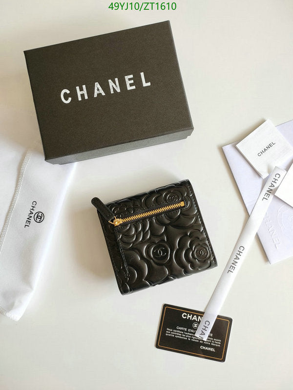 SAMC - CHL Wallets - 043