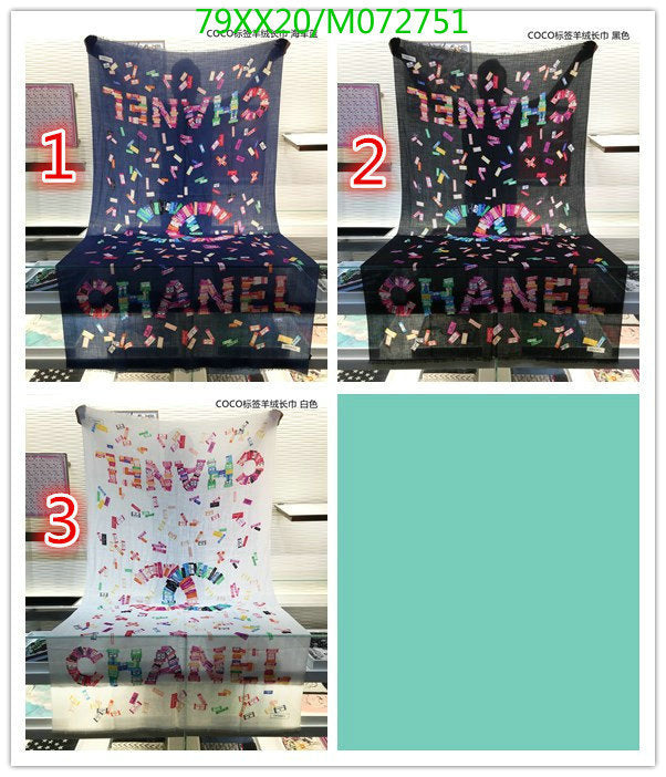 SAMC - CHL Scarves - 961