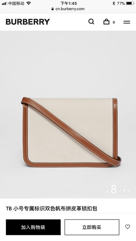 Glami- - BOR Bags - 063