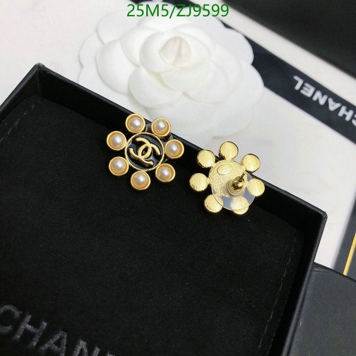 SAMC - CHL Jewelry Earrings - 423