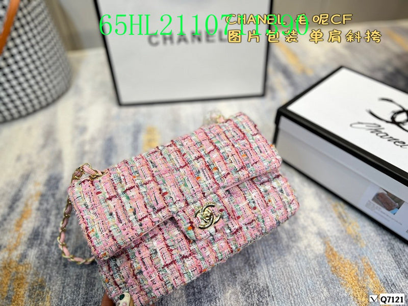 Glami - CHL Bags - 2500