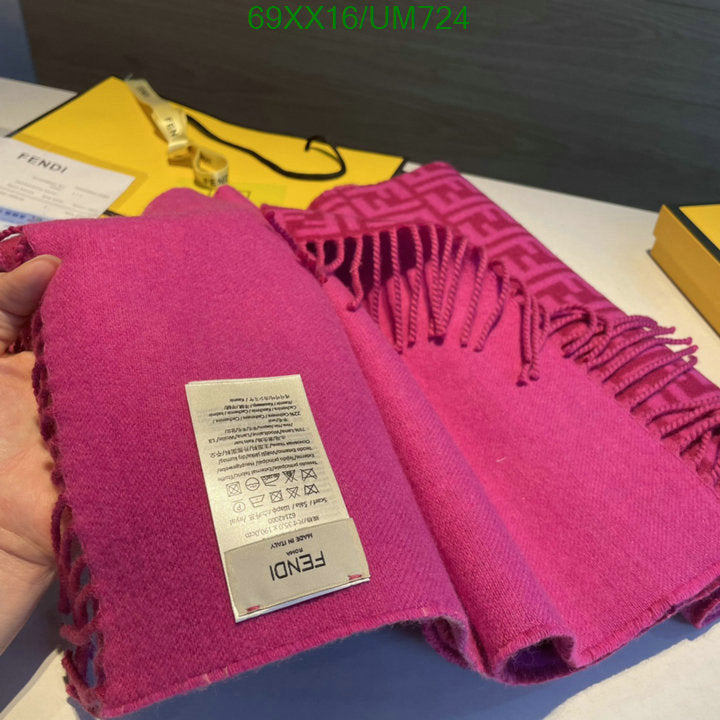 SAMC - FDE Scarves - 118