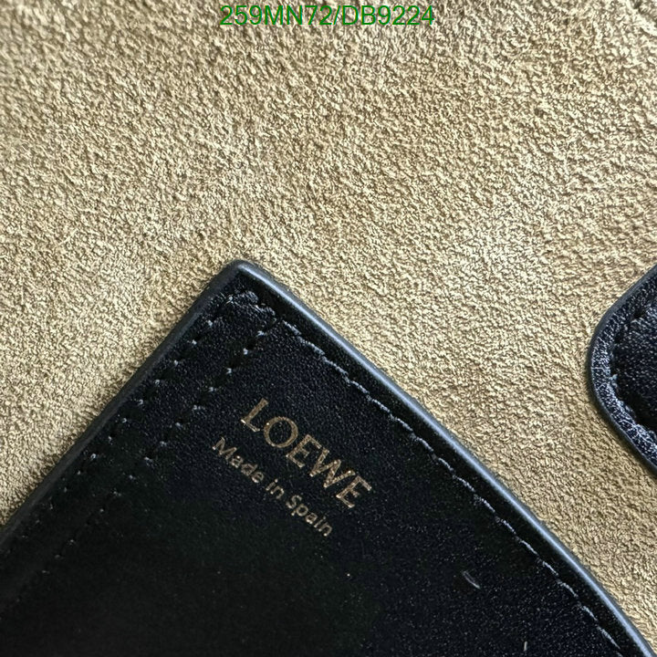 SAMC - LWO Bags - 028