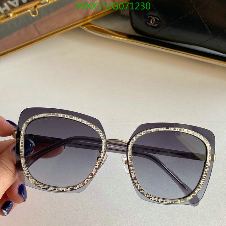 SAMC - CHL Glasses - 497