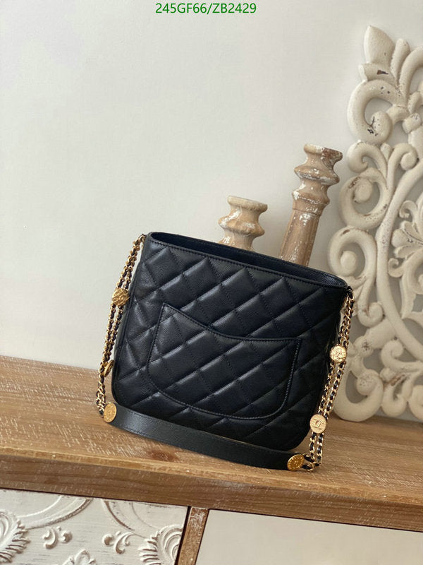 SAMC - CHL Bags - 576