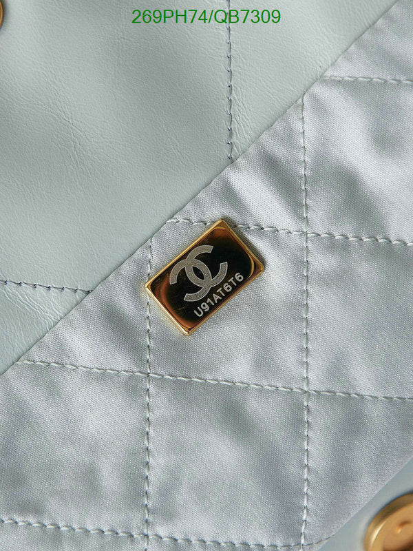 SAMC - CHL Bags - 566