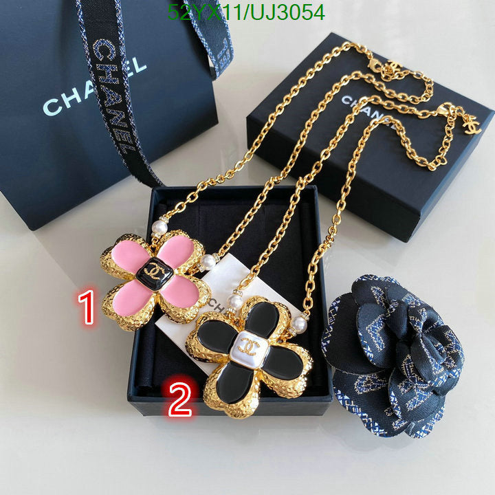 SAMC - CHL Jewelry - 762