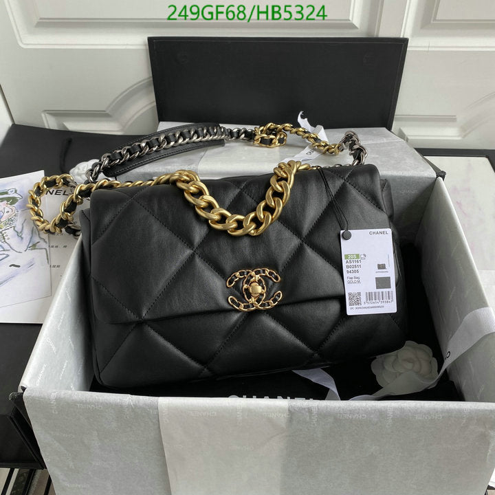 SAMC - CHL Bags - 175