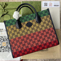 GUI2 Bags - Luxurious Bags  985