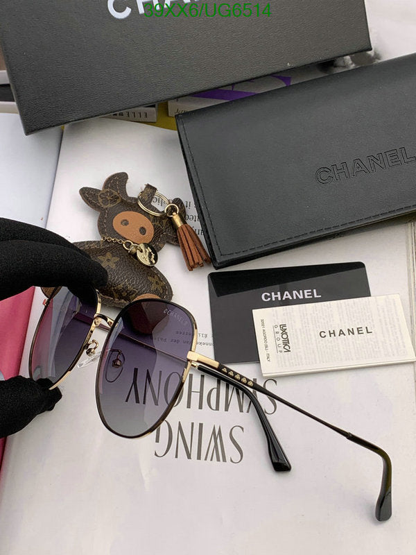 SAMC - CHL Glasses - 269
