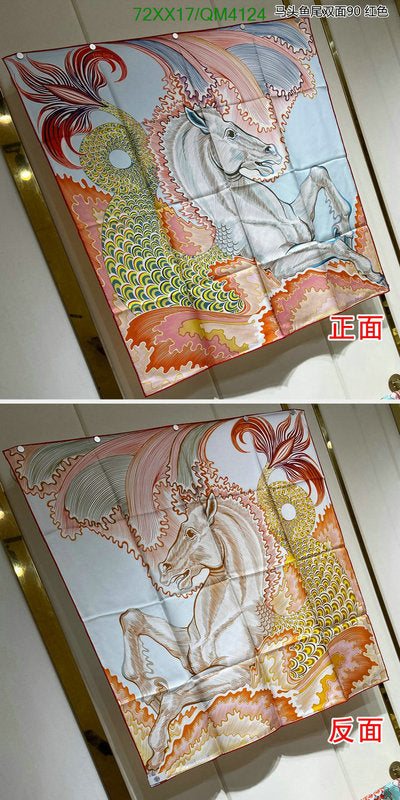 SAMC - HMS Scarves - 656