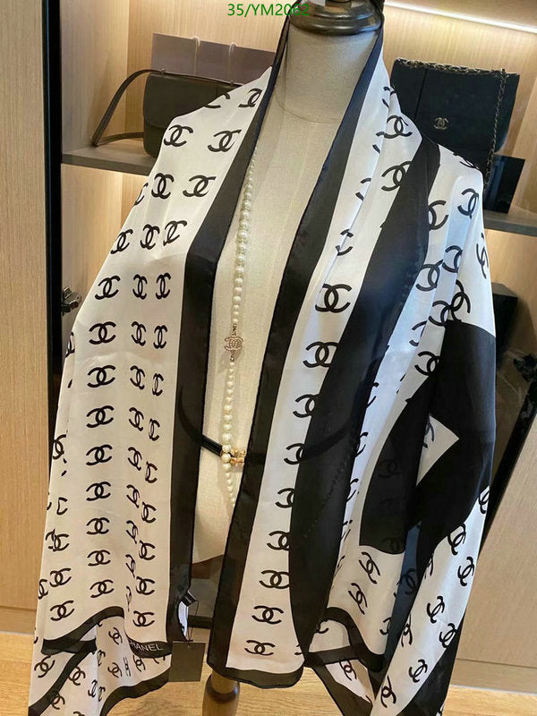SAMC - CHL Scarves - 920