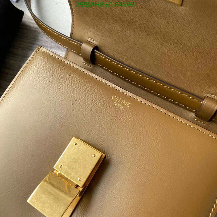 SAMC - COL Bags - 297