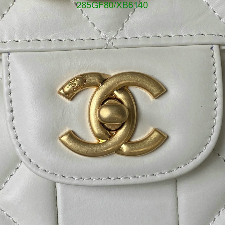 SAMC - CHL Bags - 800
