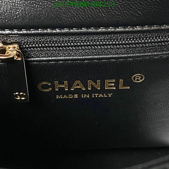 SAMC - CHL Bags - 314