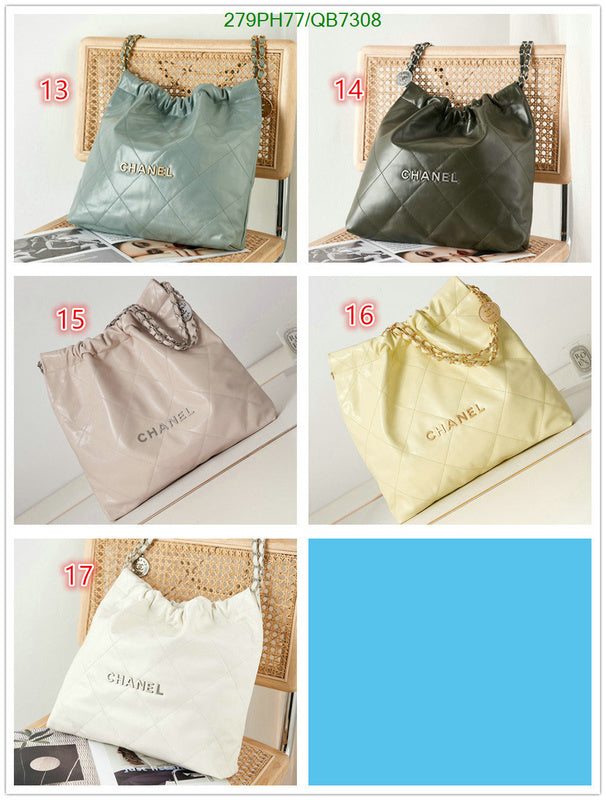 SAMC - CHL Bags - 564