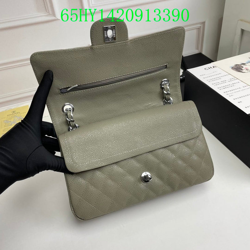 Glami - CHL Bags - 2280