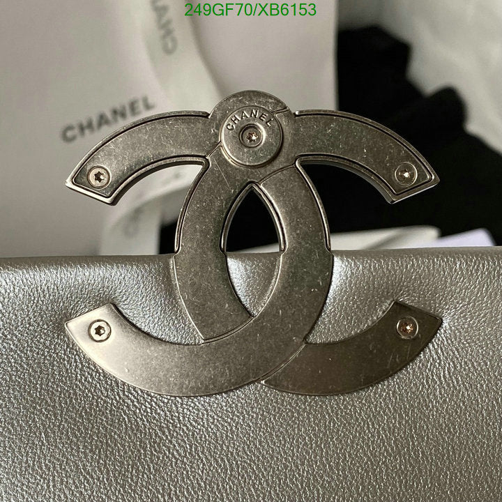 SAMC - CHL Bags - 775
