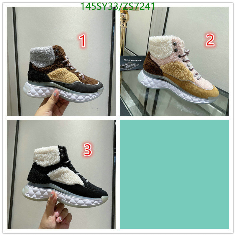 SAMC - Mix Boots - 286