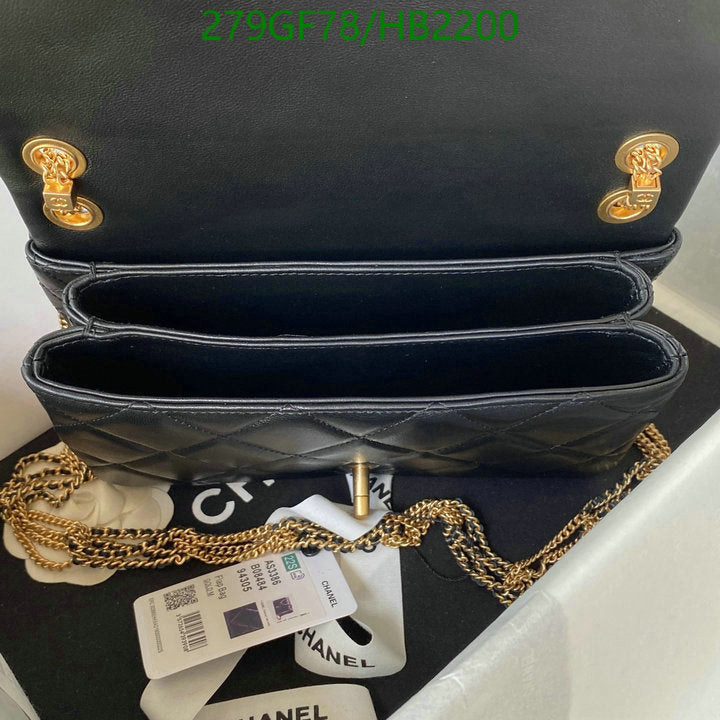 SAMC - CHL Bags - 236