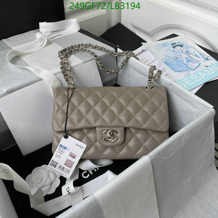 SAMC - CHL Bags - 897