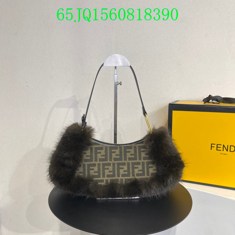 Glami - FDE Bags - 1453