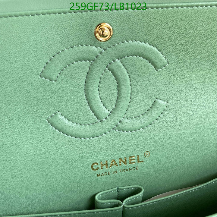 SAMC - CHL Bags - 951