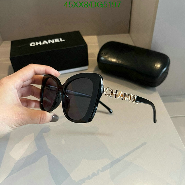 SAMC - CHL Glasses - 032
