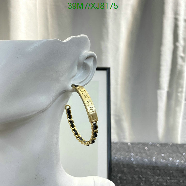 SAMC - CHL Jewelry Earrings - 475
