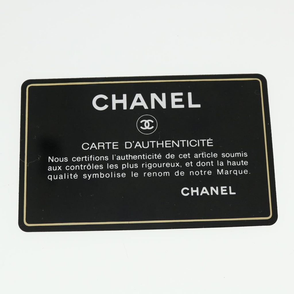 CHANEL Basket Chain Shoulder Bag Leather rattan Beige CC 31932A