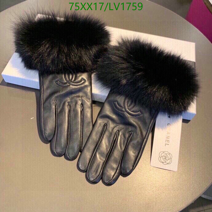 SAMC - CHL Gloves - 246