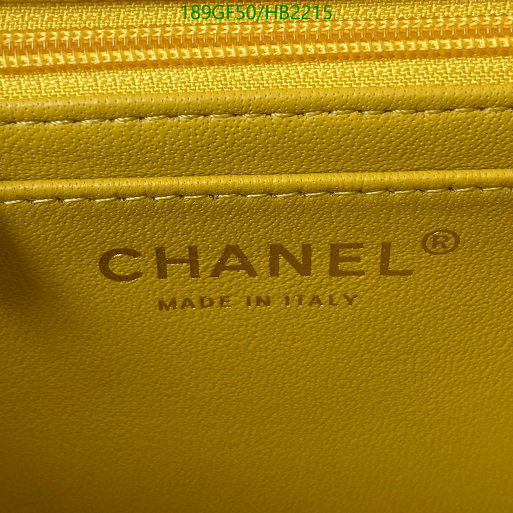 SAMC - CHL Bags - 229