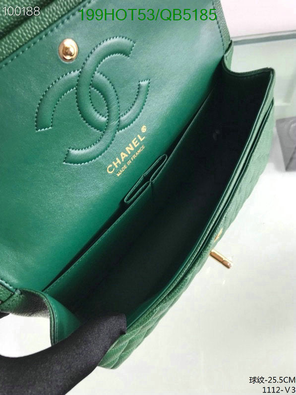 SAMC - CHL Bags - 565
