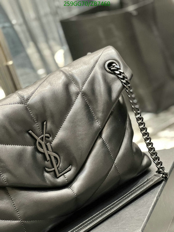 SAMC - YLS Bags - 330