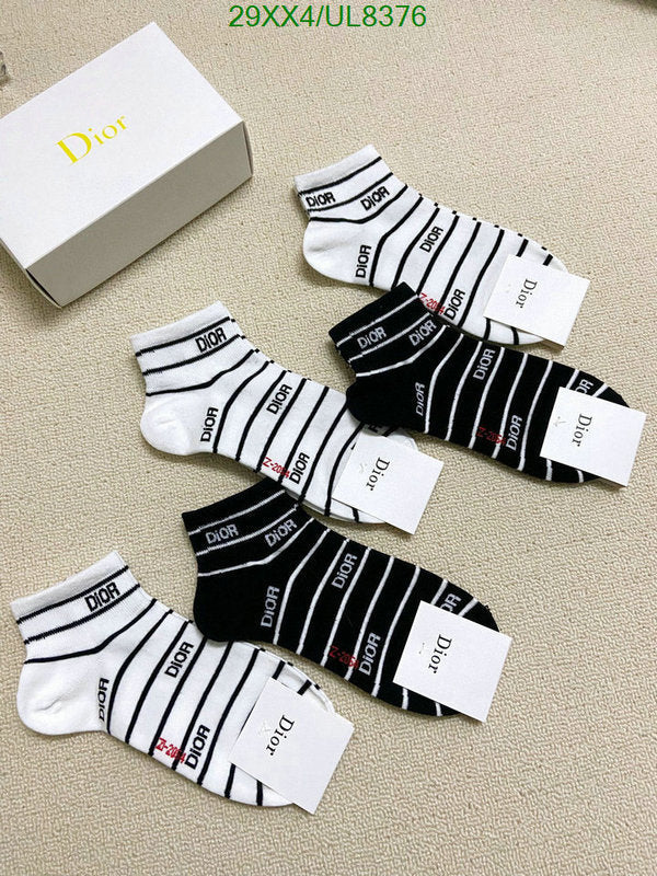 SAMC - DOR Socks - 042