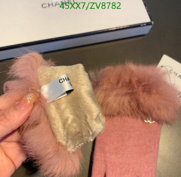 SAMC - CHL Gloves - 225